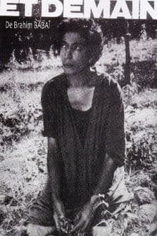 And Tomorrow...? poster