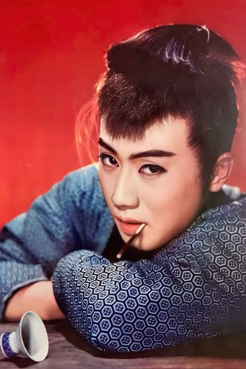 Raizō Ichikawa profile photo