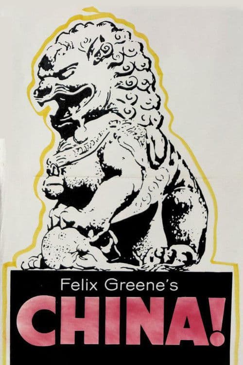 China! poster