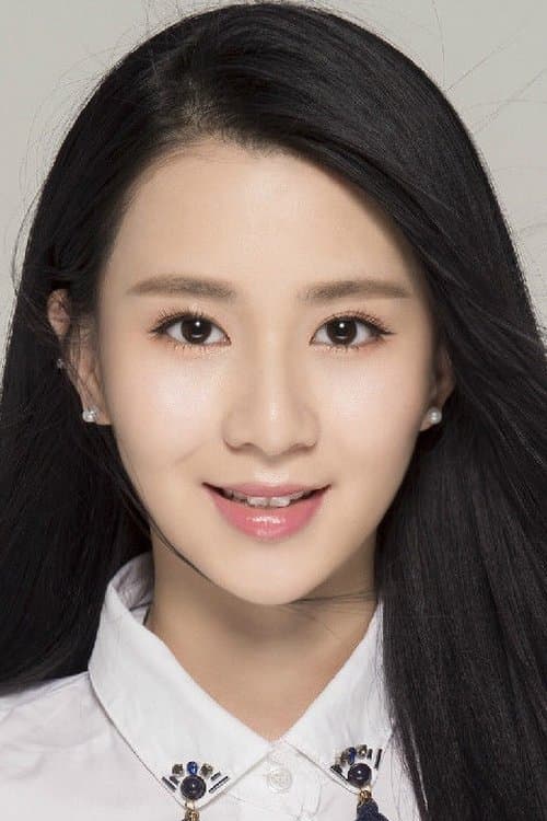 Guan Xin profile photo