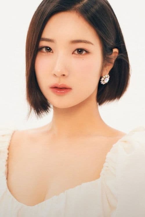 Kim So-hee profile photo