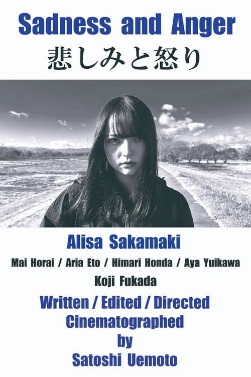 Sadness and Anger poster