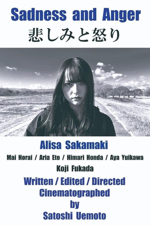 Sadness and Anger poster