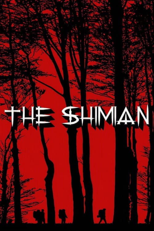 The Shimian poster