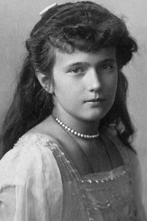 Grand Duchess Anastasia profile photo