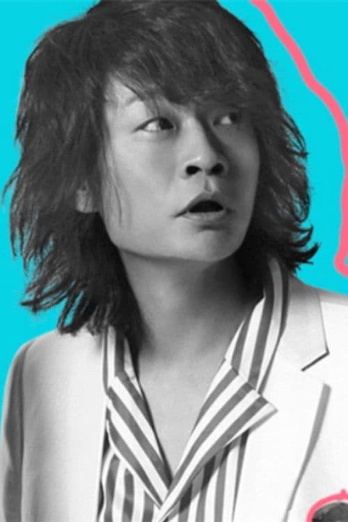 Bian Yuan profile photo