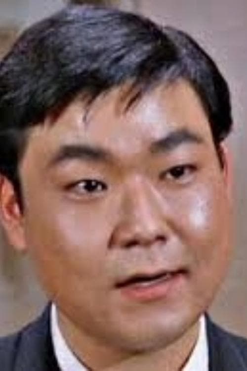 Ernest Harada profile photo