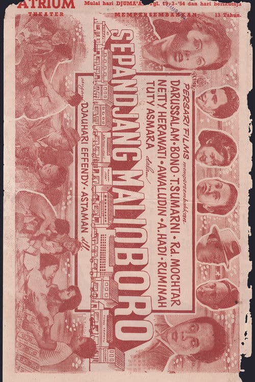 Sepandjang Malioboro poster