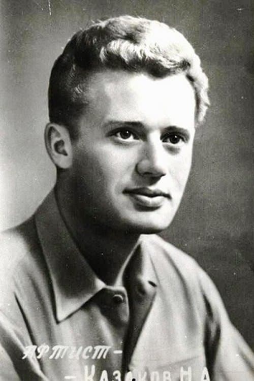 Nikolai Kazakov profile photo