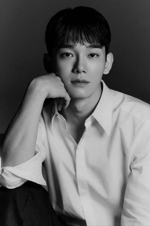Chen profile photo