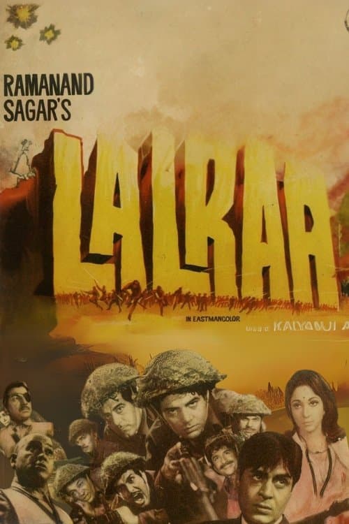 Lalkar (The Challenge) poster