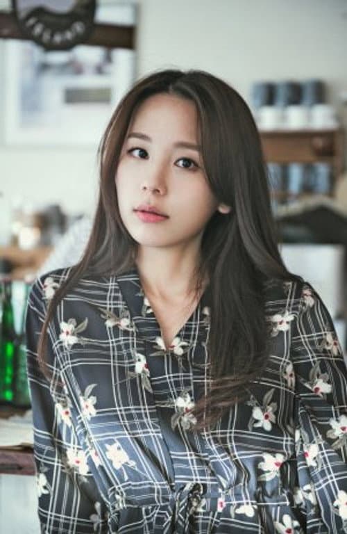 Yeo Eun-chae profile photo