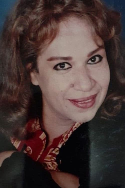 Nermin Kamal profile photo