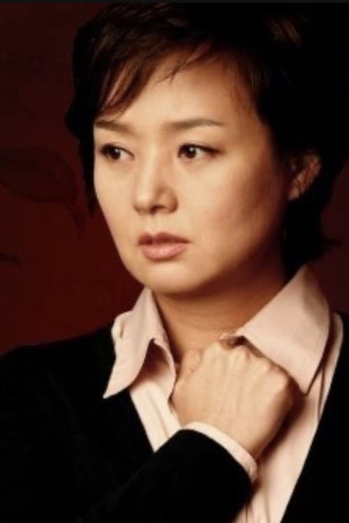 내 남자의 여자 (Nae Namjaui Yeoja) poster