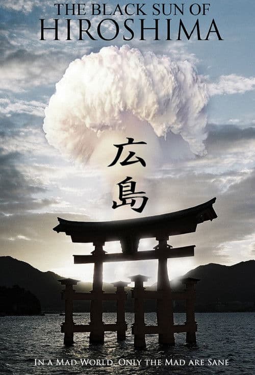 La face cachée de Hiroshima poster