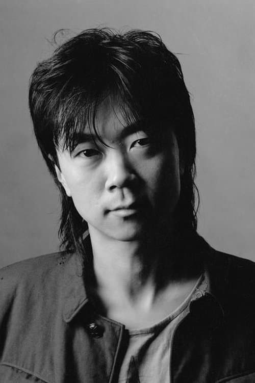 Cui Jian profile photo
