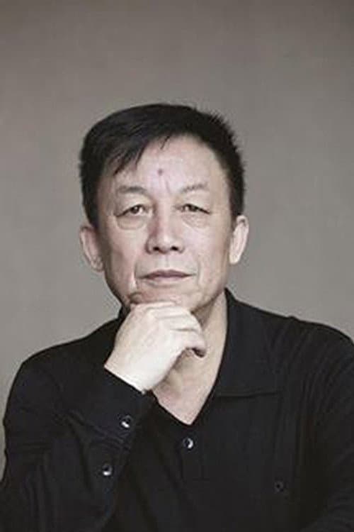 Yi Zhong-Tian profile photo