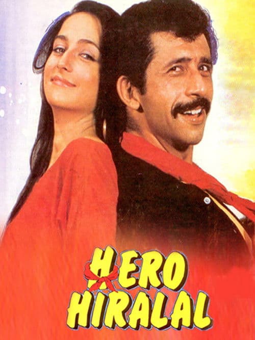 Hero Hiralal poster