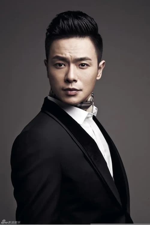 Wan Siwei profile photo