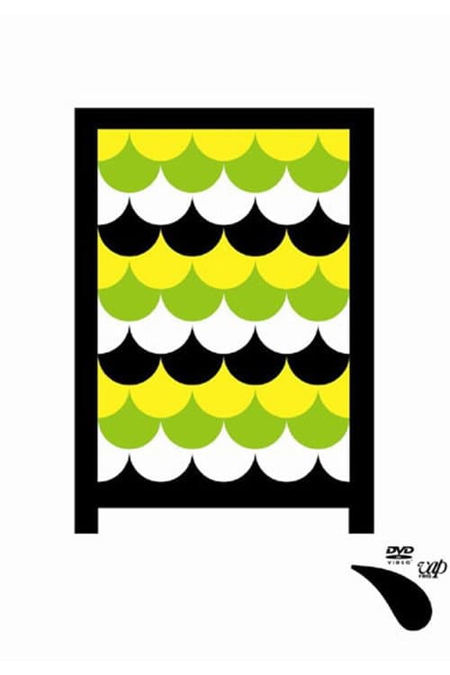 The Scales Fall from My Eyes poster