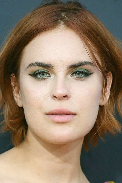 Tallulah Willis profile photo