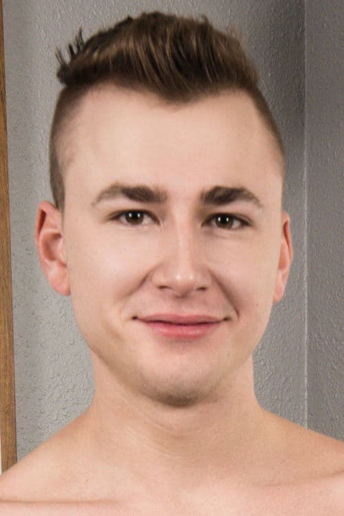 Zander Lane profile photo