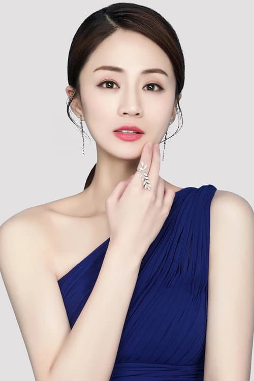 Ye Xinchen profile photo