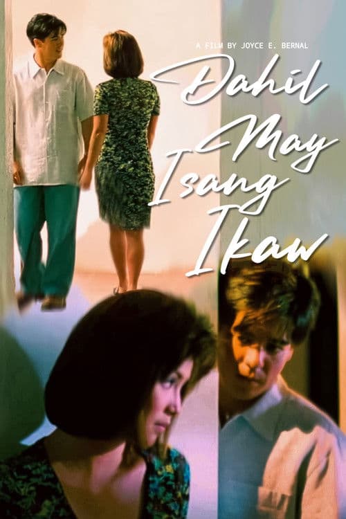 Dahil May Isang Ikaw poster