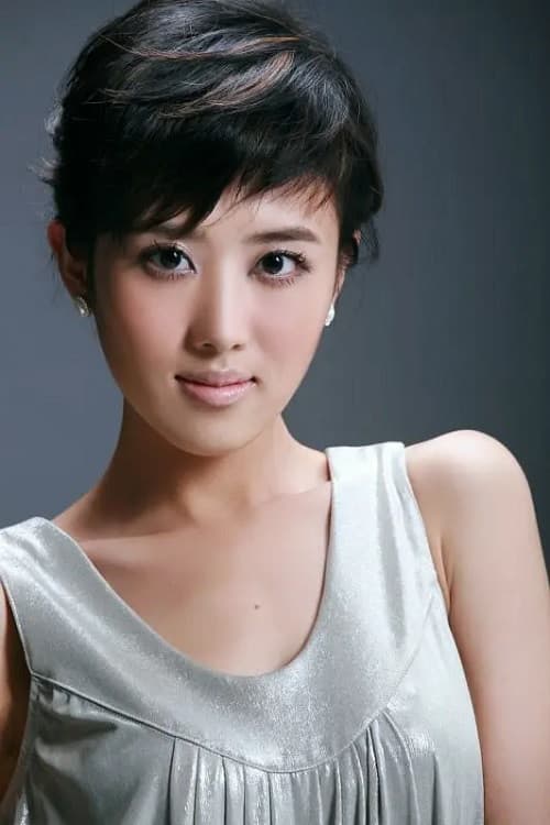 Xibei Chen profile photo