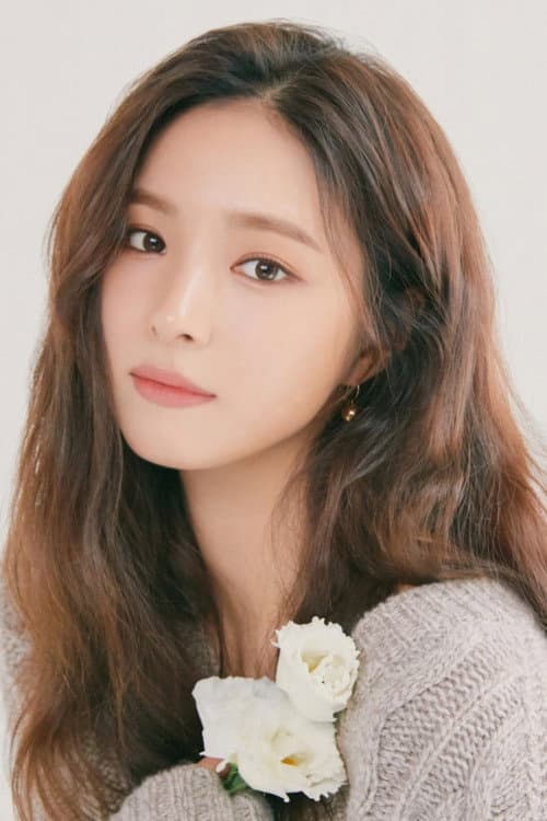 Shin Sae-kyeong profile photo