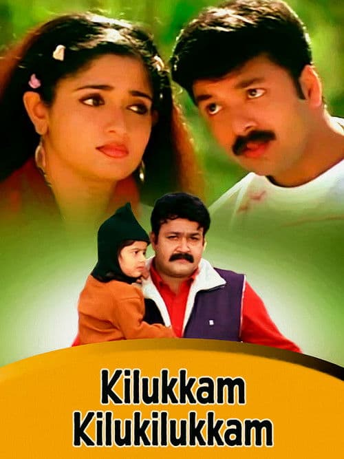 Kilukkam Kilukilukkam poster