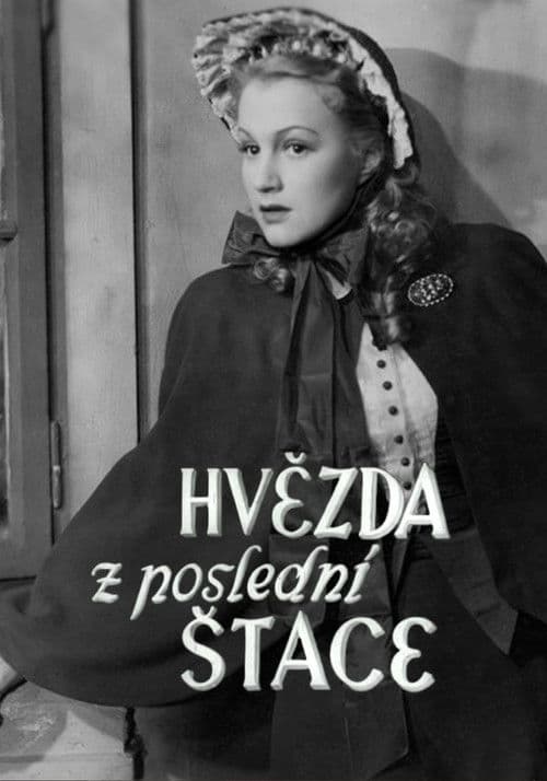 Hvězda z poslední štace poster