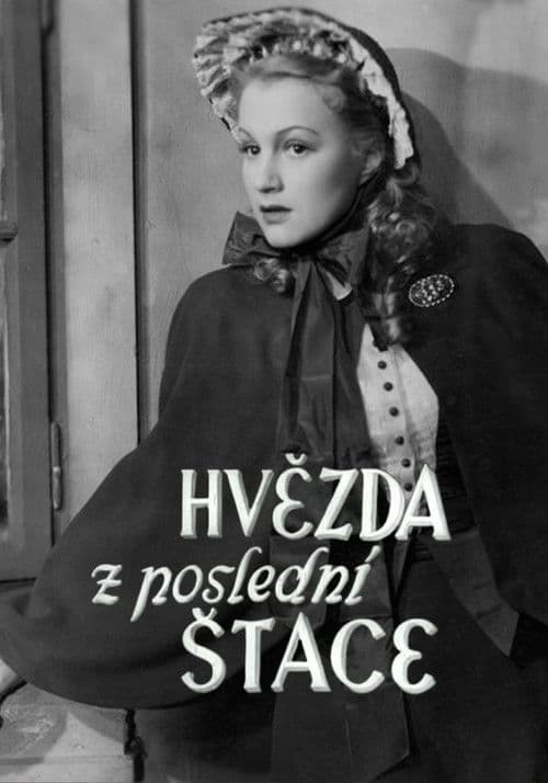 Hvězda z poslední štace poster