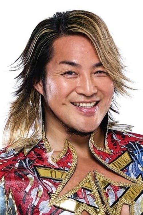 Hiroshi Tanahashi profile photo