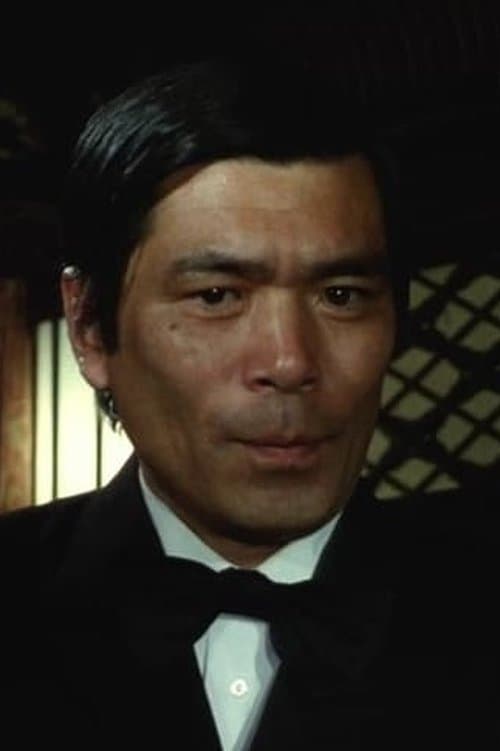 Eimei Esumi profile photo