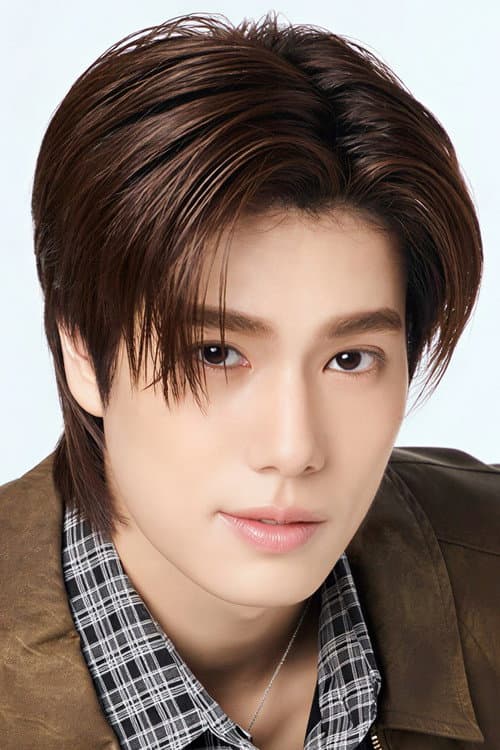 Phuwin Tangsakyuen profile photo