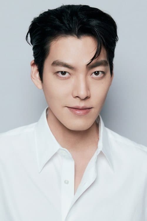 Kim Woo-bin profile photo