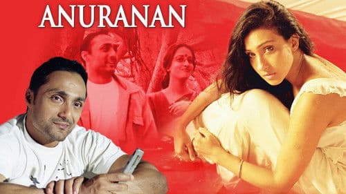 Anuranan poster