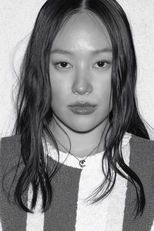Yerin Ha profile photo