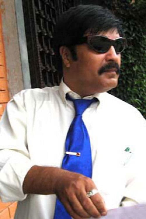 Rabi Giri profile photo