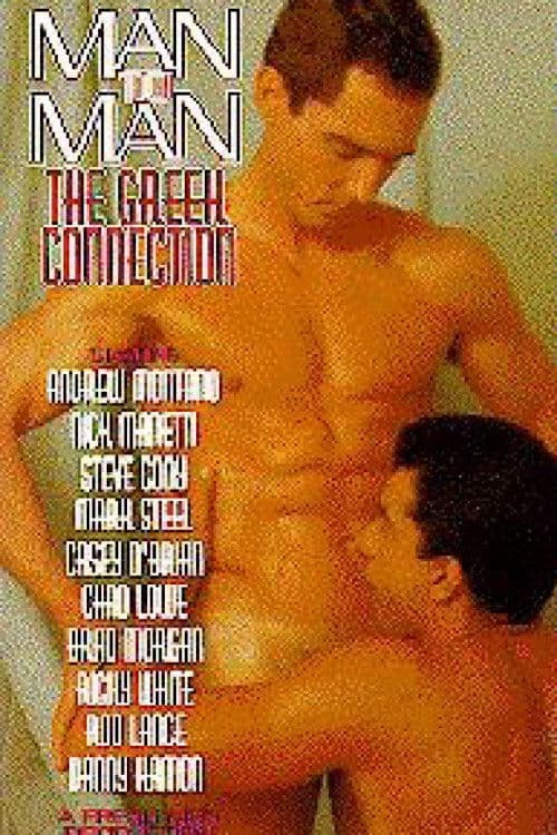 Man to Man: The Greek Connection poster