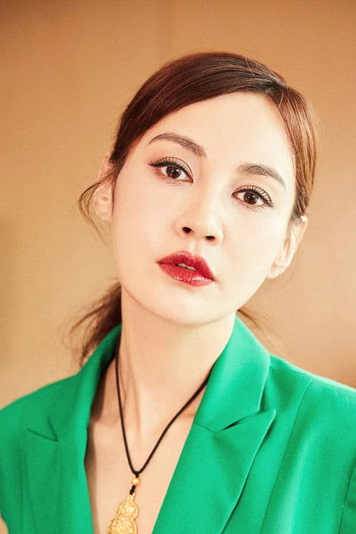 Yang Xue profile photo