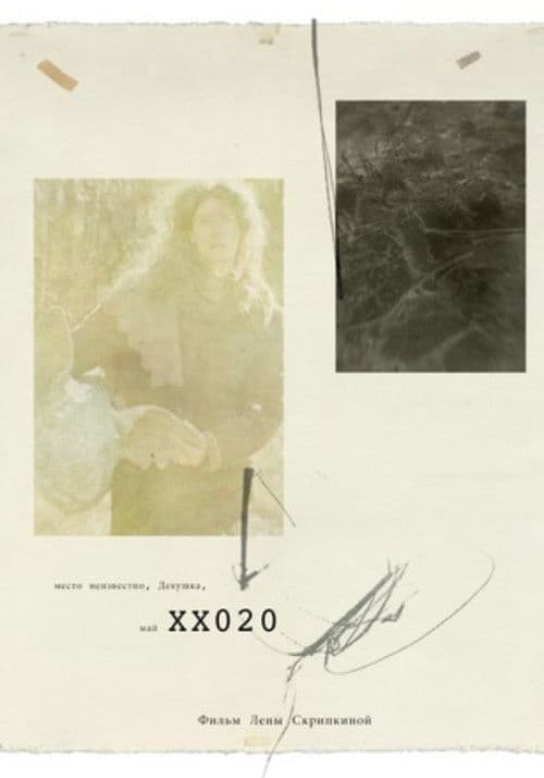 XX-20 poster