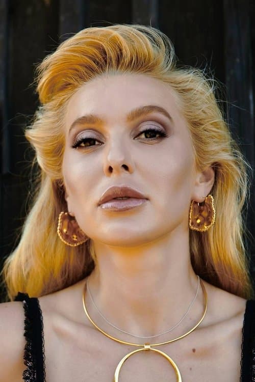 Anna Butkevych profile photo