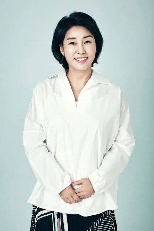 Yang Geum-seok profile photo