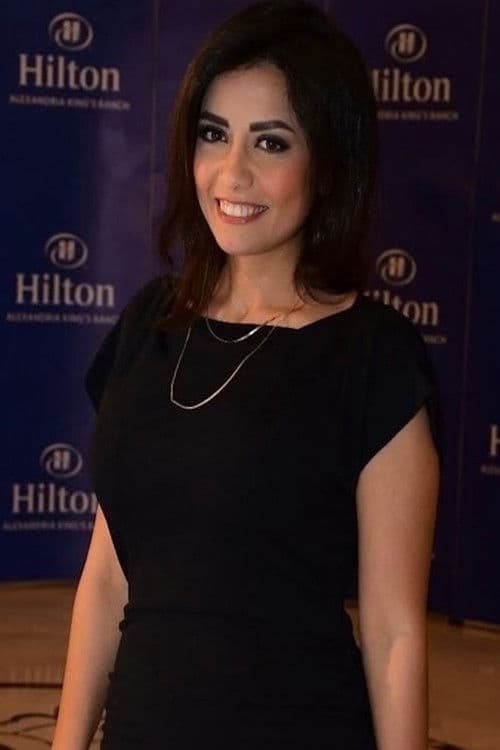 Sahar Al Sayegh profile photo