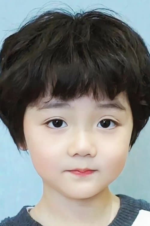 Lennon Sun profile photo