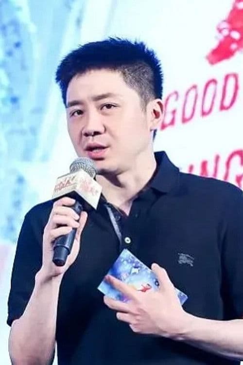 Shi Chen profile photo