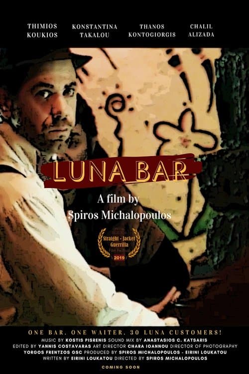 Luna Bar poster