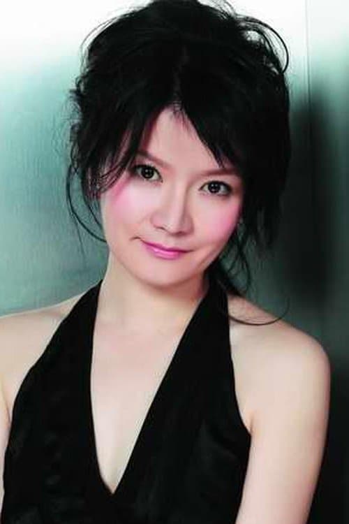 Shen Chang profile photo